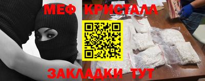 кокаин премиум Новодвинск