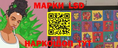 кокаин премиум Новодвинск