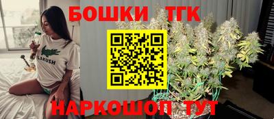 меф VHQ Новокубанск