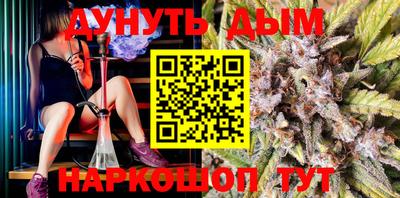 кокаин премиум Новодвинск