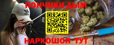 стафф Новозыбков