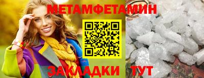 кокаин премиум Новодвинск