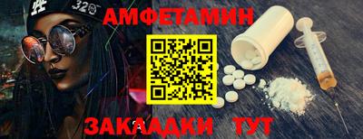 кокаин премиум Новодвинск