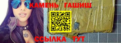 кокаин премиум Новодвинск