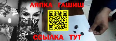 кокаин премиум Новодвинск
