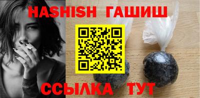 кокаин премиум Новодвинск