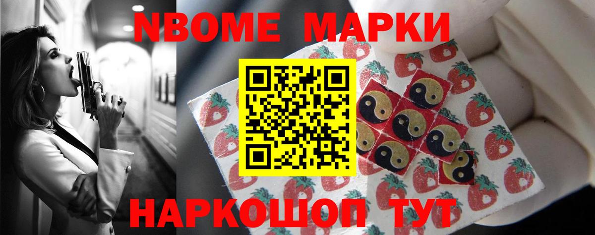 LSD-25 экстази кислота  ЛСД экстази кислота  Туапсе  Вход с VPN 